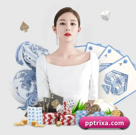 PP体育 APP 界面